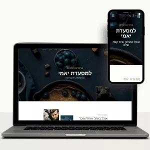 תבנית אתר מסעדה