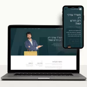 תבנית אתר עורכי דין