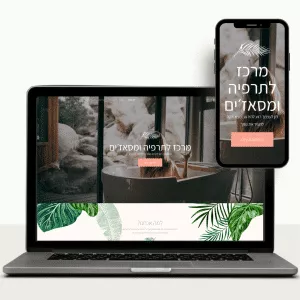 תבנית אתר ספא וטיפולים
