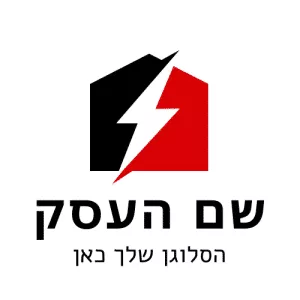תבנית לוגו חשמלאי 5