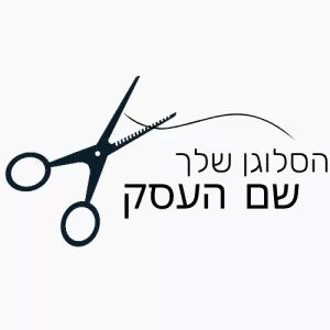לוגו עיצוב שיער 3