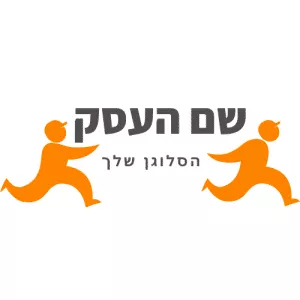 לוגו חברת הובלות 1