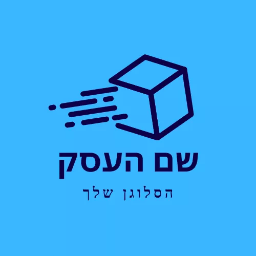 לוגו חברת הובלות 5