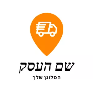 לוגו חברת הובלות 6