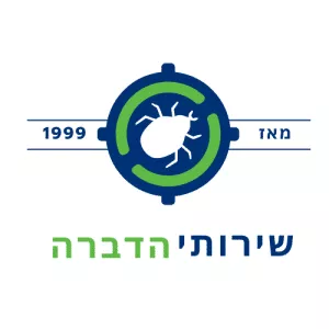 לוגו שירותי הדברה 1