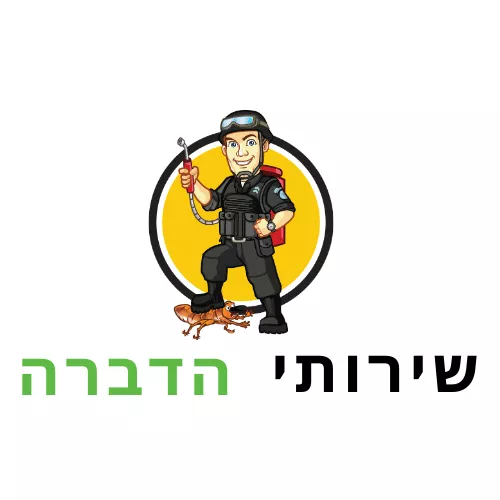 לוגו שירותי הדברה 2